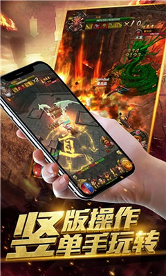 一 刀 倾 城 传 奇 一 刀 倾 城 传 奇
