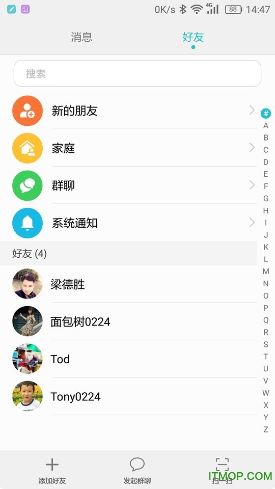 华为移动服务hms最新版本