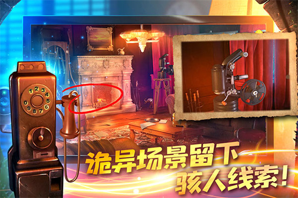 匿名信:隐匿者 匿名信:隐匿者