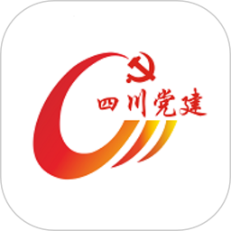 四川智慧党建云平台app