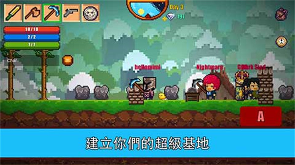 像素生存者2PixelSurvival2