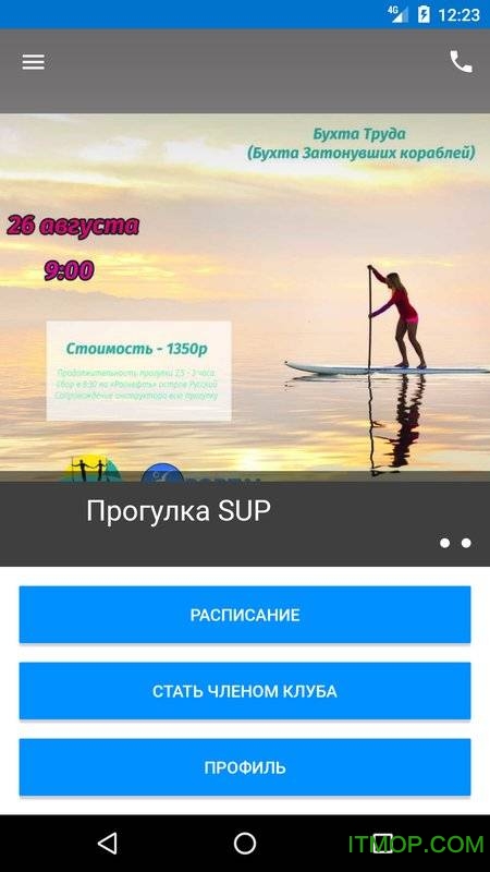 多窗口portal xposed模块(portal floating apps beat)