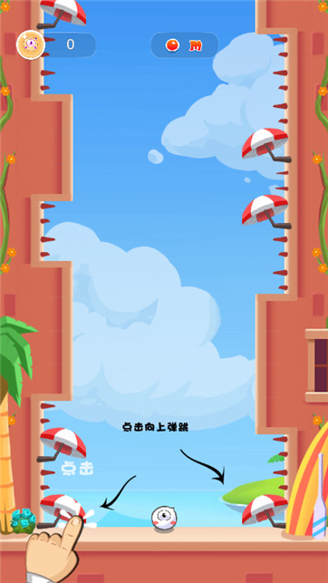汤圆