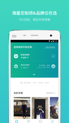 指南猫旅行 指南猫旅行