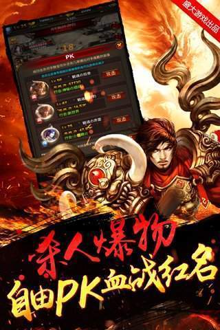 寻找隐藏物品 寻找隐藏物品