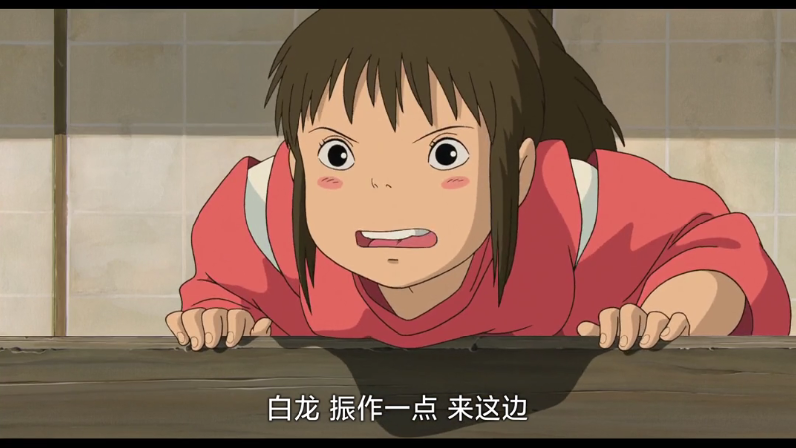 看看屋TV