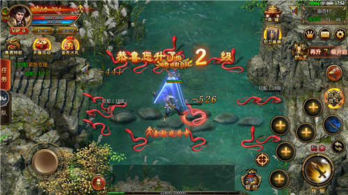元 宝 传 奇 单 机 版