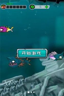 吞噬停不下来