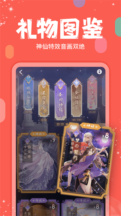 克拉克拉新版