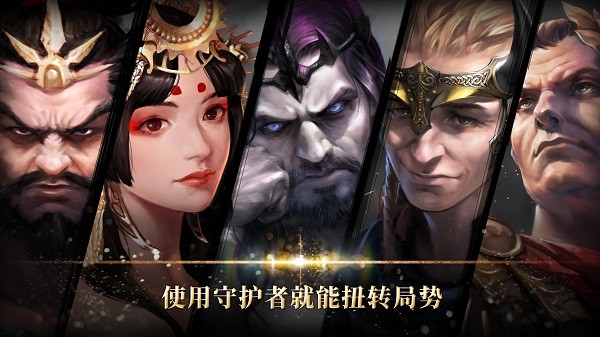 empirewar empirewar