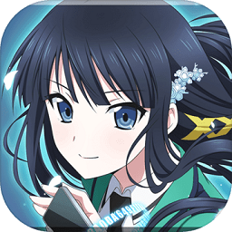 魔法科LZ