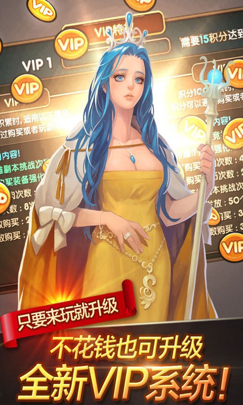 可可魔城 可可魔城