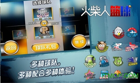 2017年国家公务员考试面试名单 2017年国家公务员考试面试名单