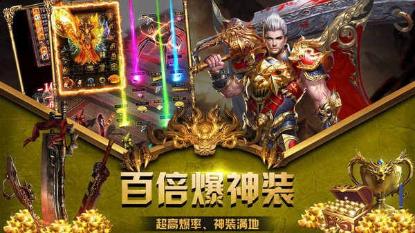 美杜莎之雷霆战魂