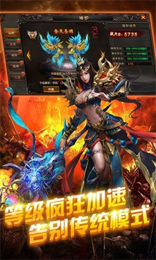乾元爆爆爆无限刀
