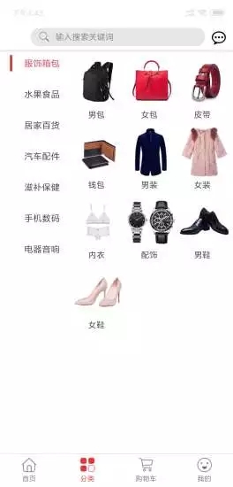 金牛快购 金牛快购