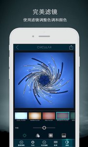Circular+