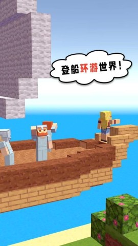 小黄来咯第2张图