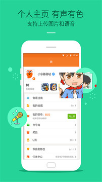 九游游戏中心app 九游游戏中心app