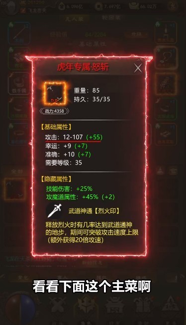 冰雪复古mud