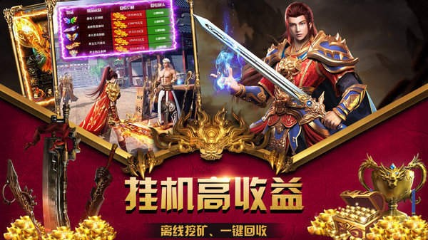 美杜莎之雷霆战魂