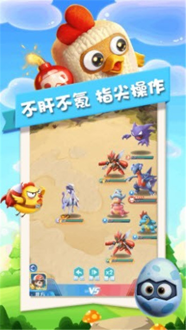 奔跑吧!少年