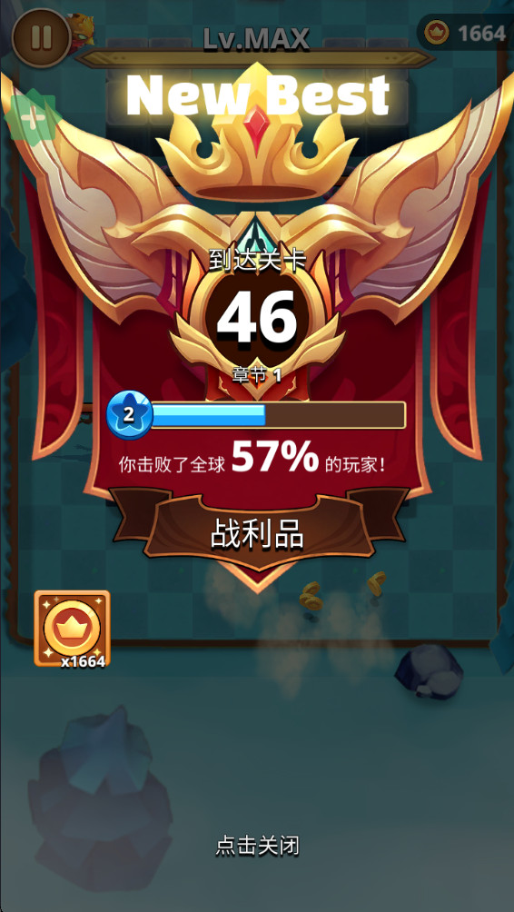 弓箭手猎人中文版(Archer Hunter) 0.29.462最新版