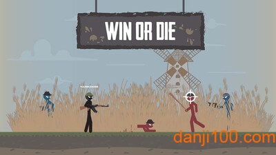 最后一个武士 最后一个武士