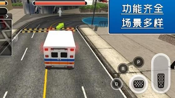 飓风营救3高清 飓风营救3高清