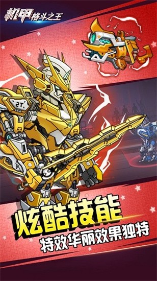 格斗之王5游戏正版