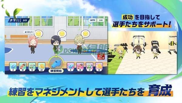 サルボ