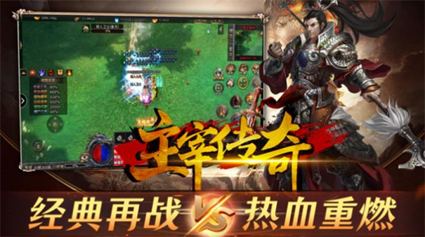 龙虾无限刀