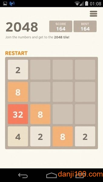 同桌2048手游 同桌2048手游