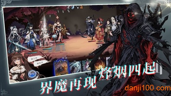 代号:端午 代号:端午