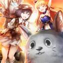 冒险旅团online