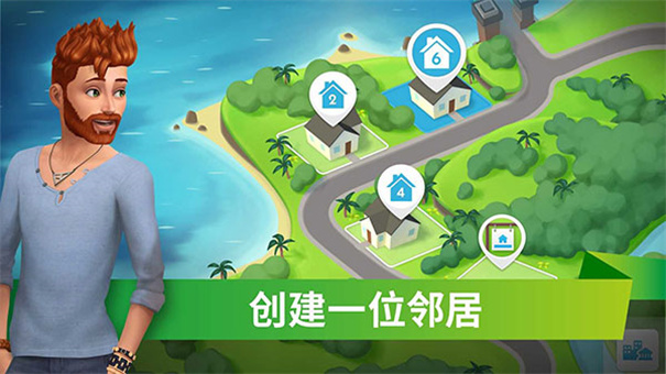 琴姬·模拟人生