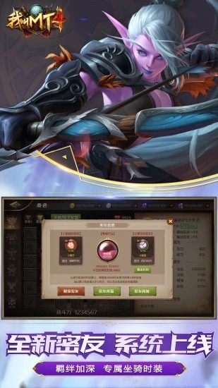 我叫mt4微信登录版 我叫mt4微信登录版