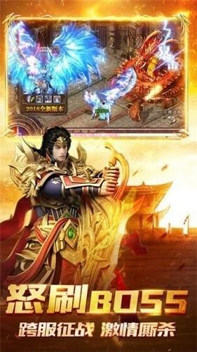 散人打金高爆版