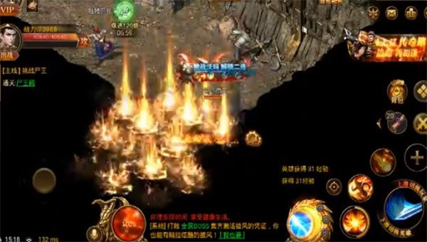 杀神恶魔：无限刀
