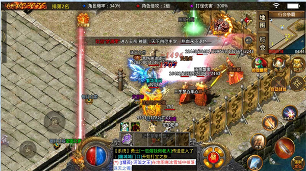西游单职业