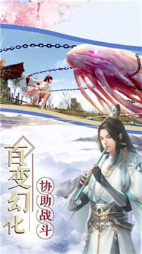 云 梦 情 缘