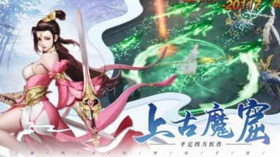 琉璃美人心 琉璃美人心