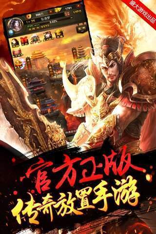 寻找隐藏物品 寻找隐藏物品