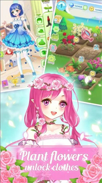 梦想花艺小店内购版