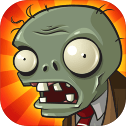 植物大战僵尸原版苹果手机版(plants vs. zombies1)