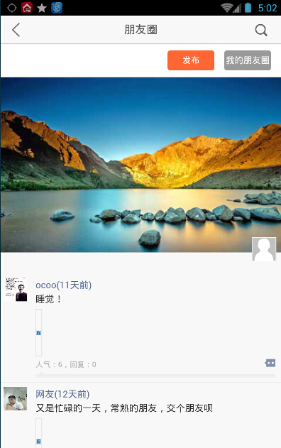 常熟通 常熟通