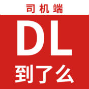 到了么司机端app下载