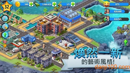 城市岛屿7无限金币中文版 城市岛屿7无限金币中文版