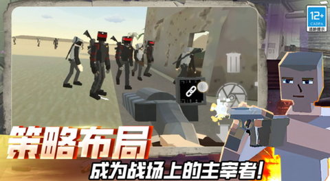 迷你快枪手第3张图