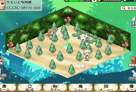 Rewrite燃烧记忆